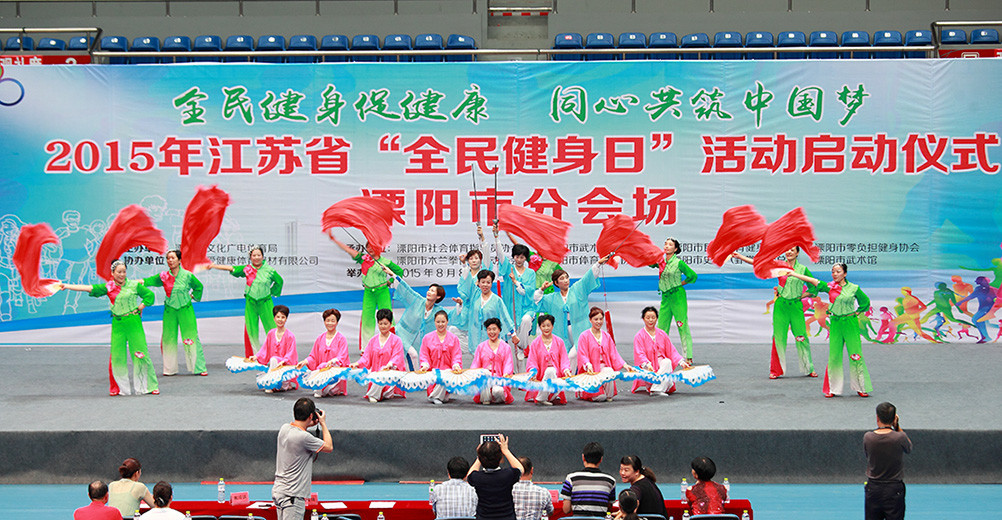 IMG_3043全民健身日木兰拳奧体中心演出.JPG