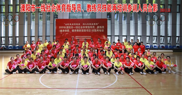 2-2.集体合影.JPG
